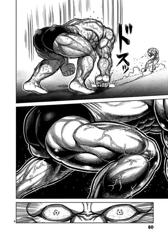 Kengan Ashura Chapter 138 image 05_optimized